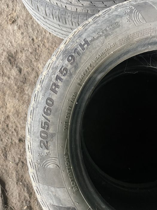 Шины летние комплекты