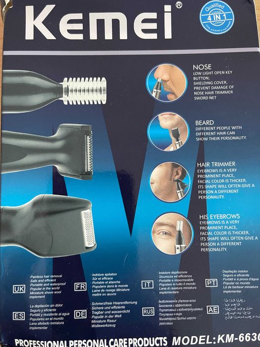 Нов тример за лице Kemei