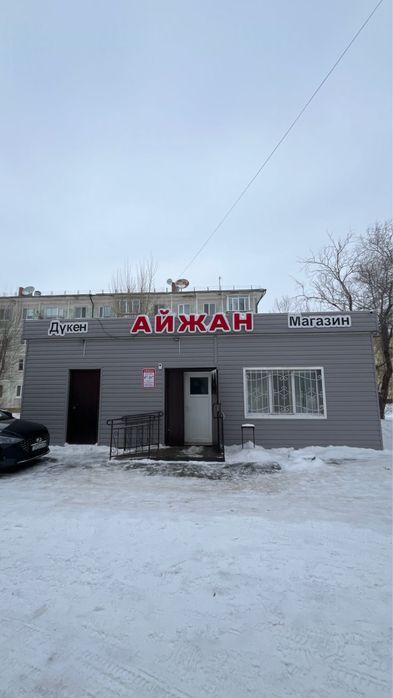 Отдельно стоящий магазин