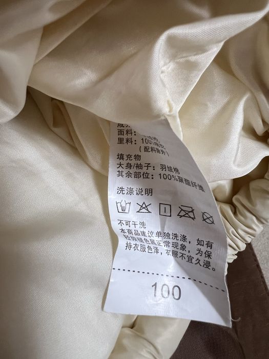 Детская одежда по 5000 тенге