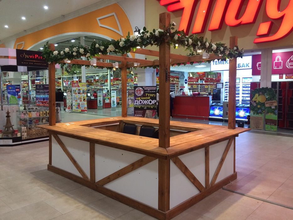 Деревянный остров