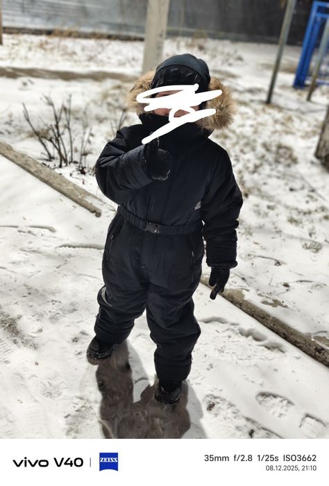 Комбинезон зимний детский