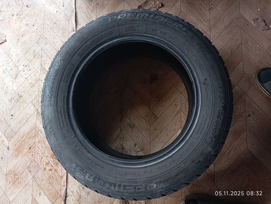 Шины для машины R16