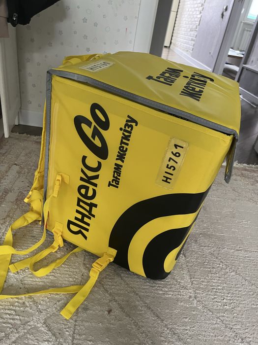 Сумка яндекс сатылады бағасы 4к