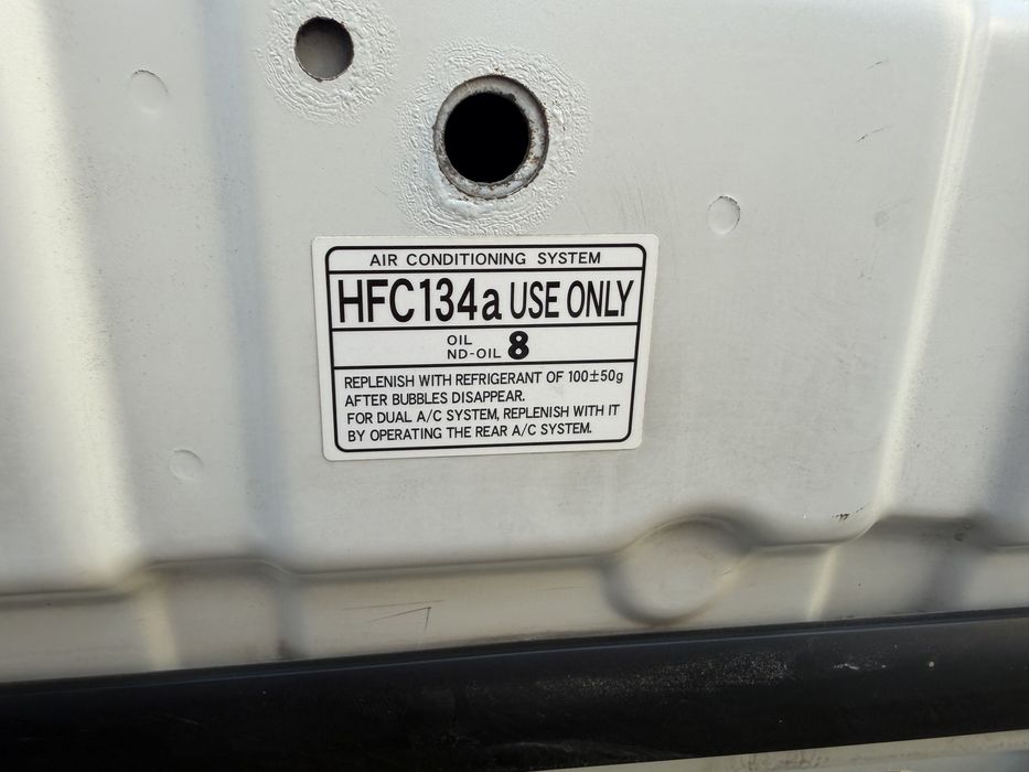 Land Cruiser Prado 150