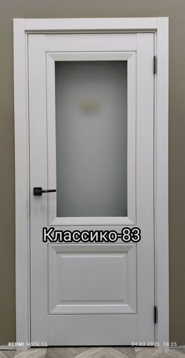 Portika Россия ешиклари