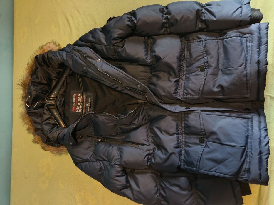 Зимно мъжко  яке внос от Австрия