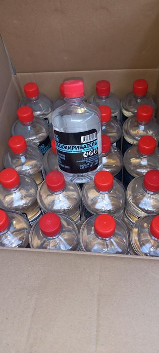 Обезжириватель универсальный нефрас с2 40/200