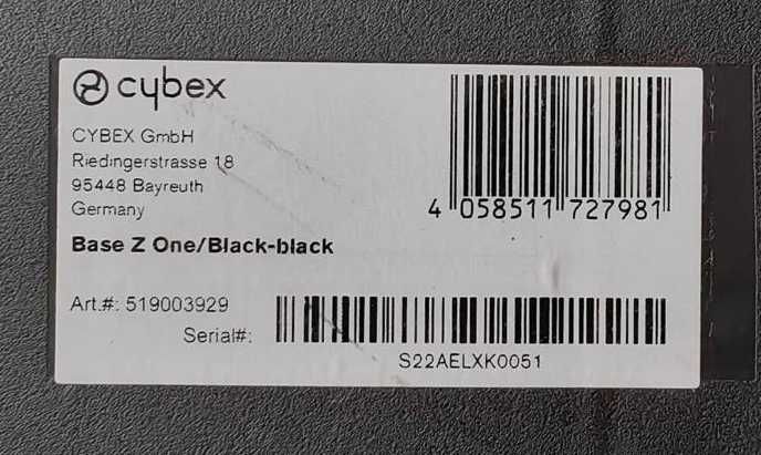 Детско столче за кола Cybex Cloud Z i-size  /БАЗАТА Е ПРОДАДЕНА/