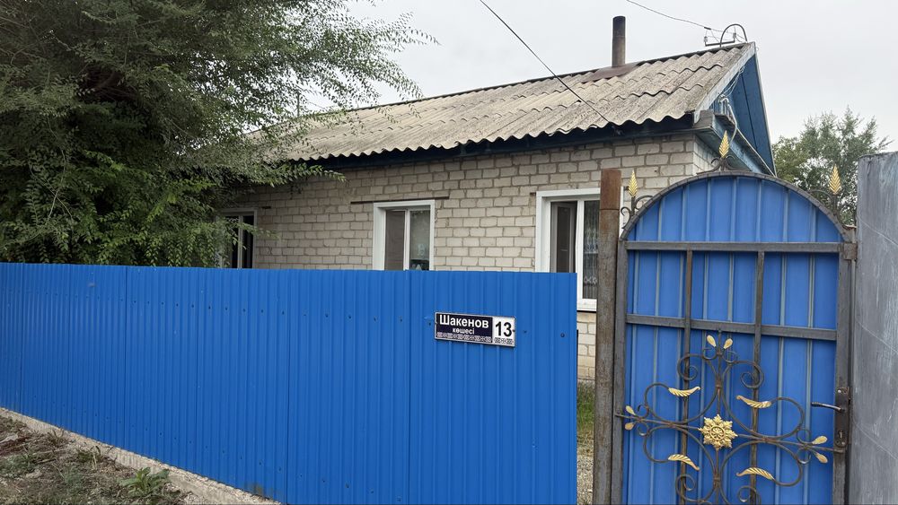 Продам дом в Калбатау