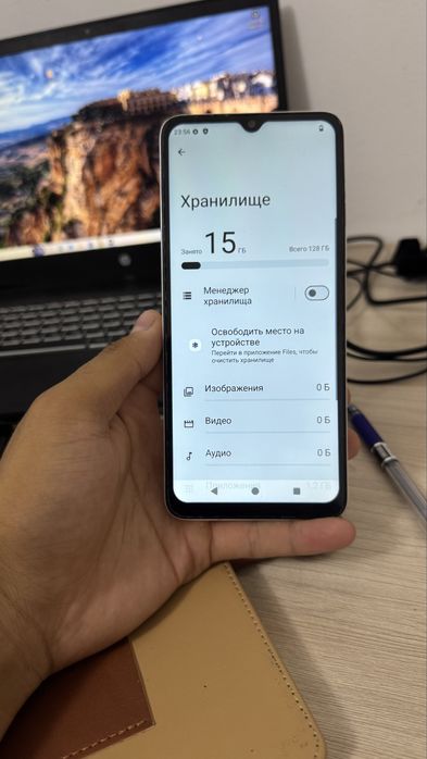 Телефон Xiaomi Poco C61
