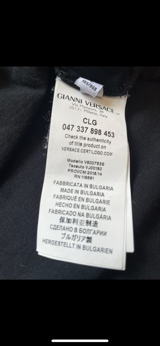 Versace оригинална поло тениска