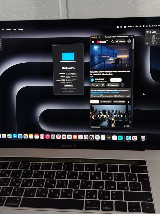 Makbook pro 15 256/16GB
