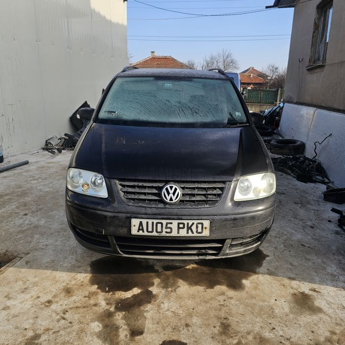 VW Touran 1.9TDI 105kc BKC
НА ЧАСТИ САМО!