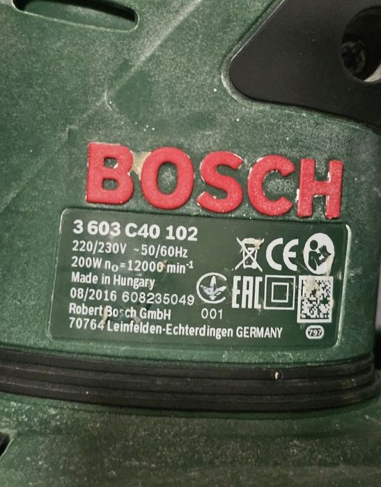Шлиф машина Bosch