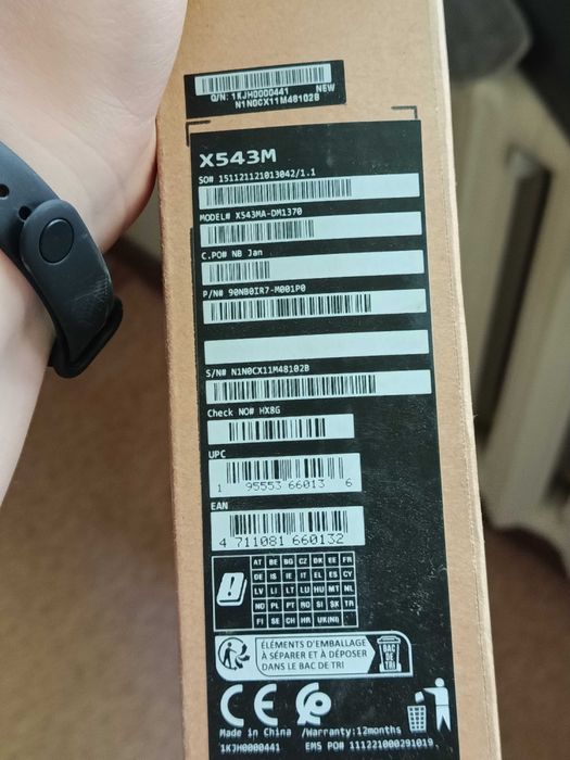 Подам ноутбук Asus