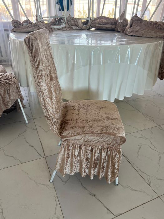 Стулья для торжеств