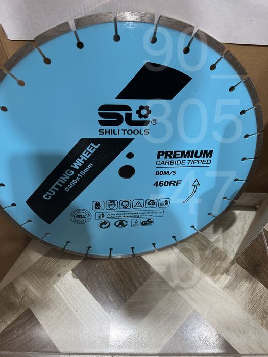 Алмазный диск по бетону