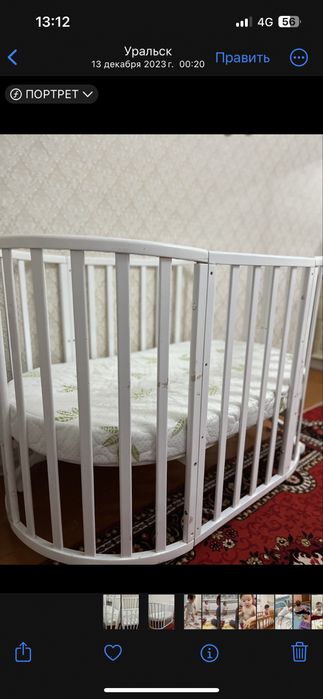 Детская кроватка