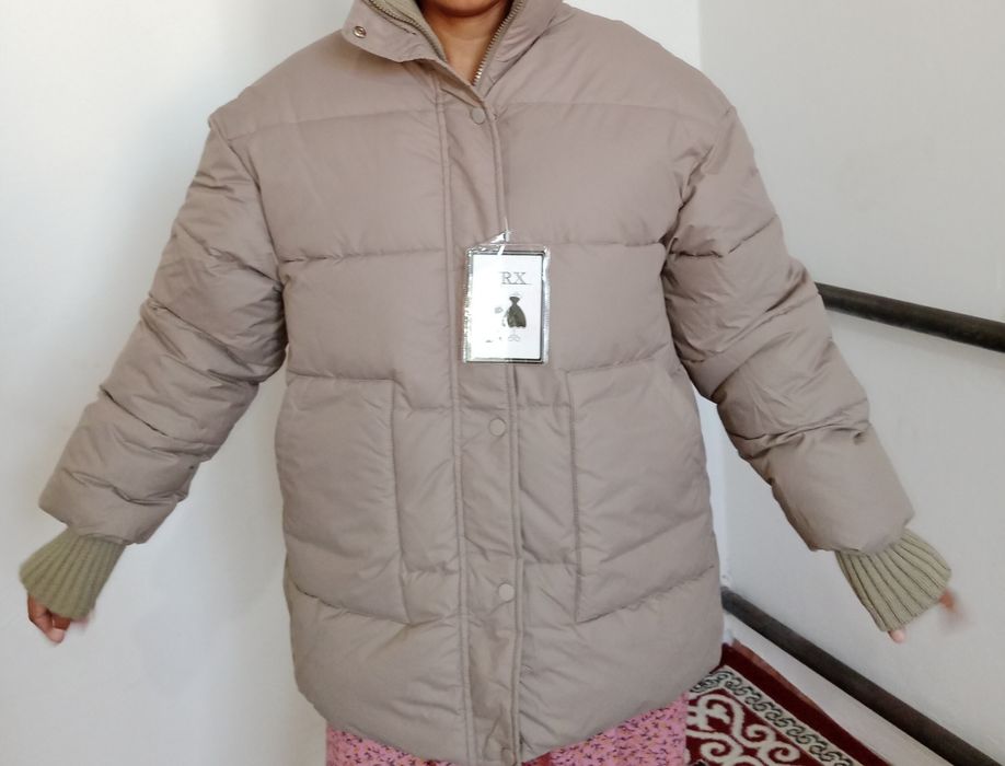 Пекин куртка шалвар