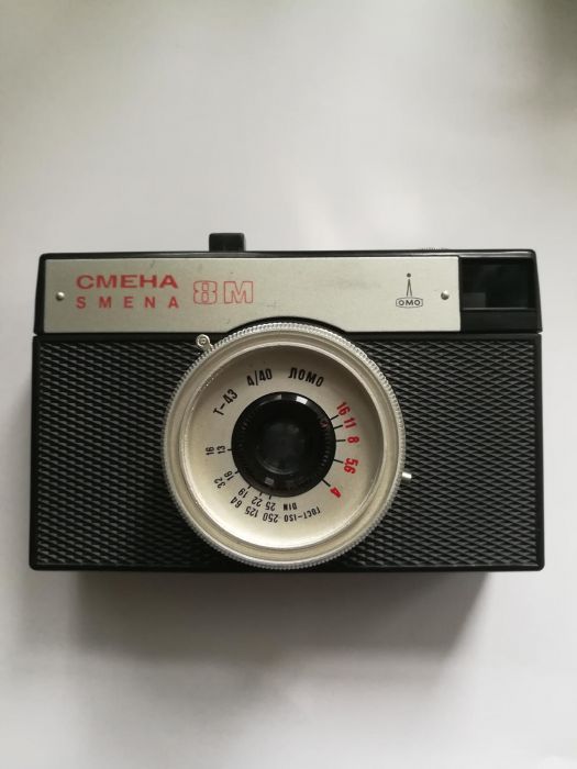 Фотоаппарат СМЕНА 8М