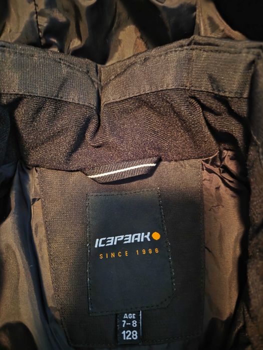 Детско зимно яке