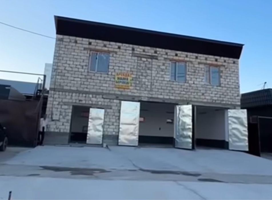 Мастер тонировка