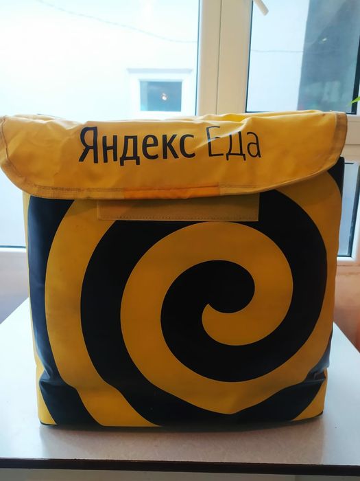 Термосумка Яндекс Еда