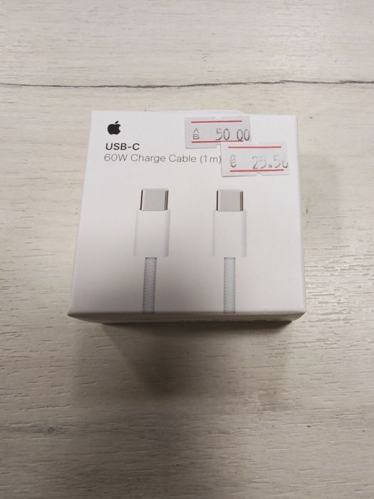 Чисто нов Apple Charge Cable(1m) 60W