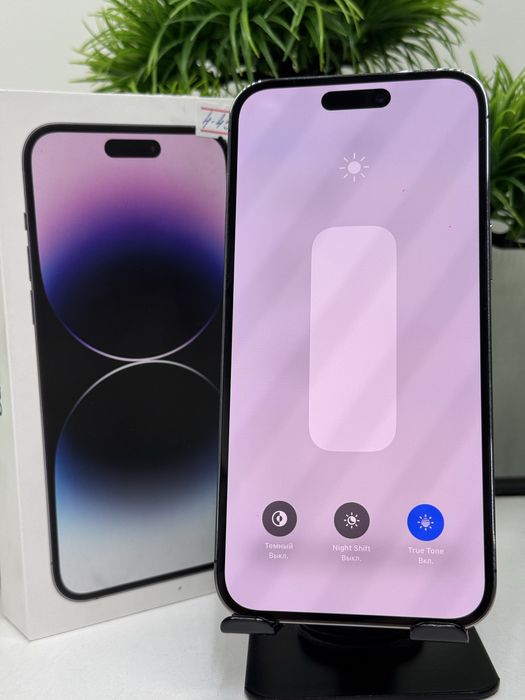 Iphone 14 Pro Max 256 gb