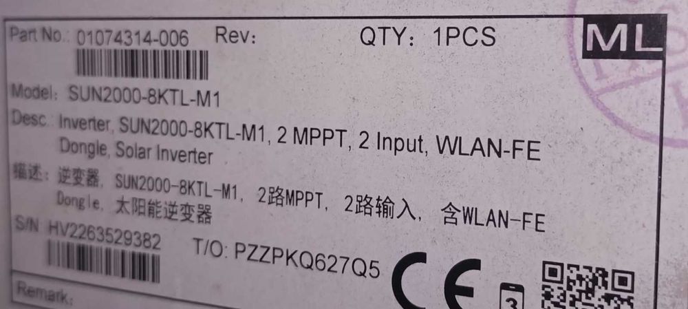 Huawei SUN2000-8KTL-M1 8KW inverter