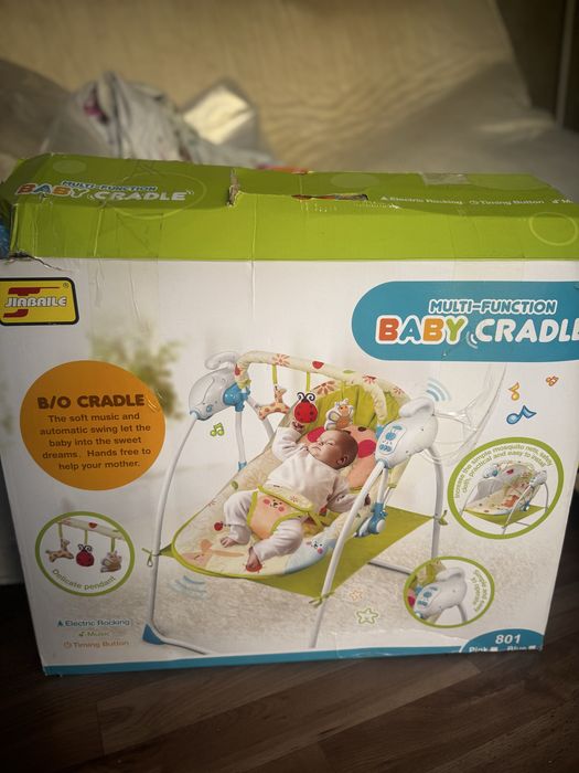 Продам люльку электрокачалку