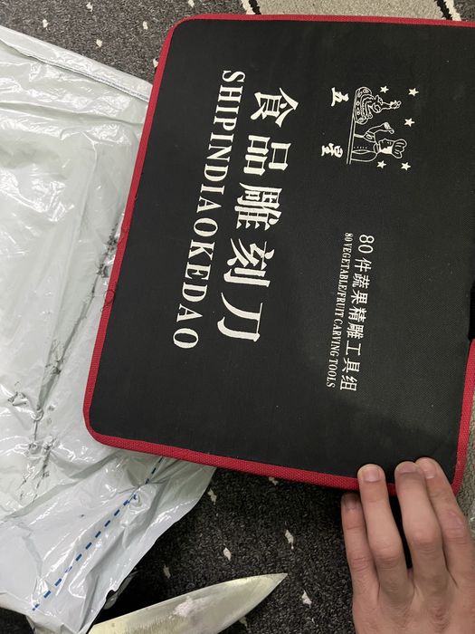 Karvin Pichoqchala Orginal