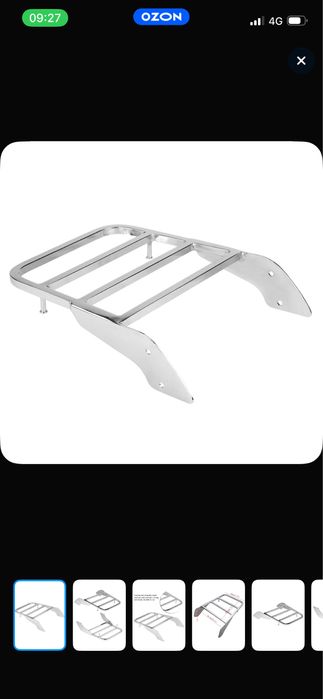 Продам багажник для мотоцикла