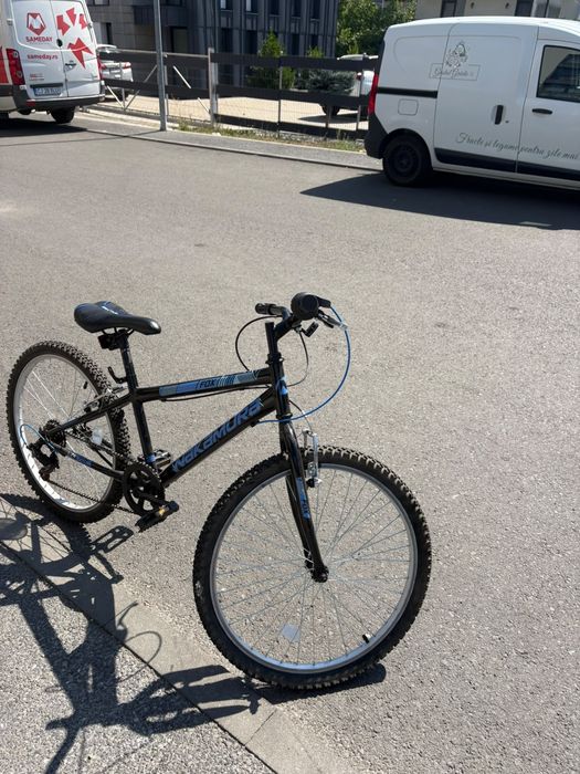 Bicicleta copii NAKAMURA