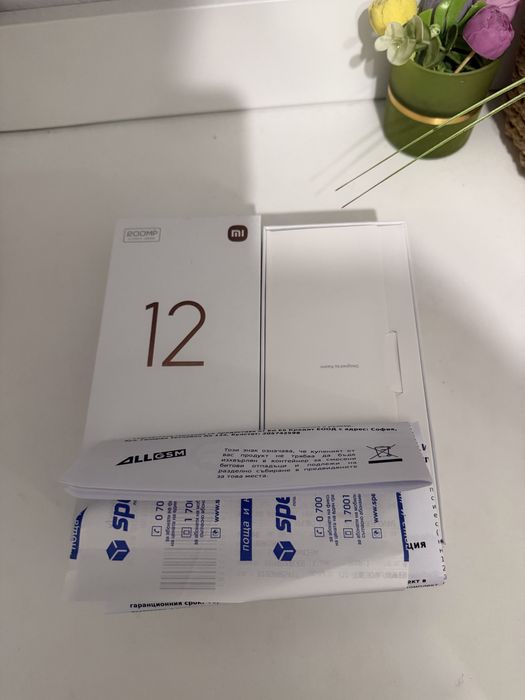 Xiomi 12T Pro 5G 256 gb 8 gb ram dual sim black