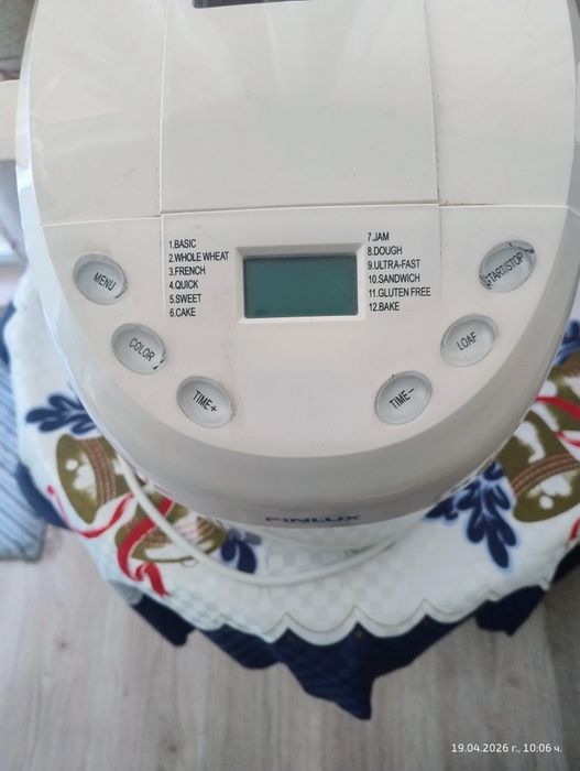 Хлебопекарна Финлукс