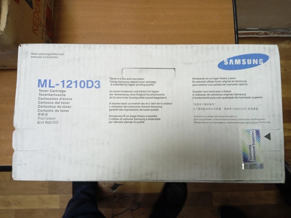 Samsung katrij holati yangi kimga kere boʻlsa
