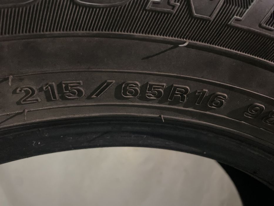 Авто шины 1сезон жүрілген