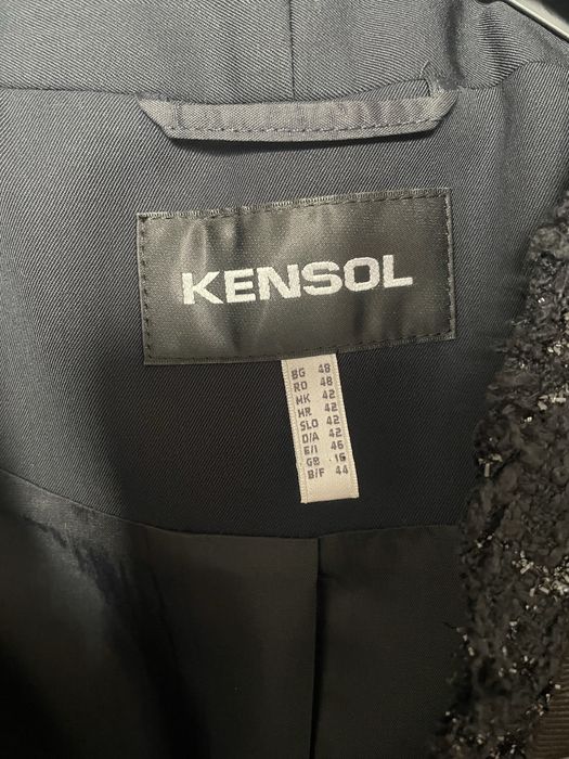 Официално сако на Kensol