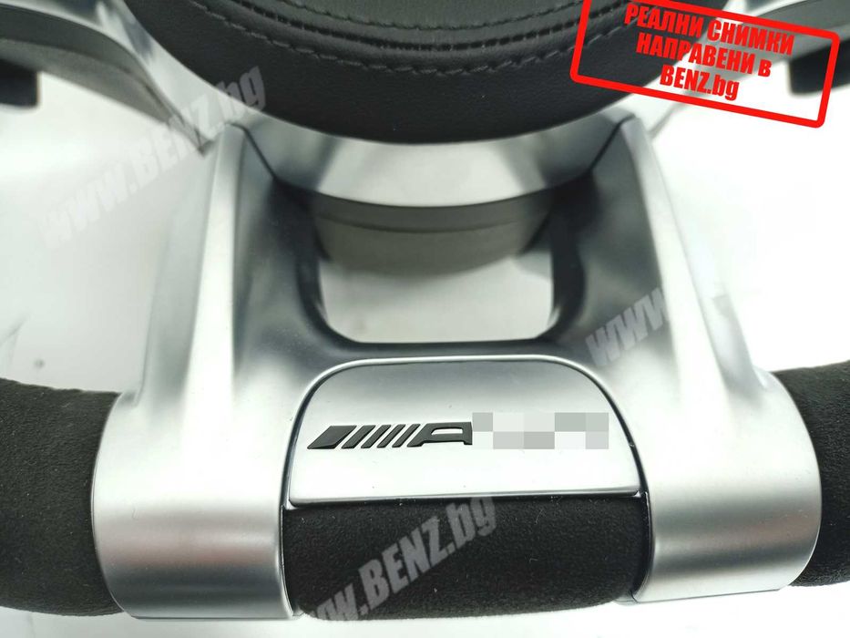 AMG Style волани за Мерцедес след 2013г