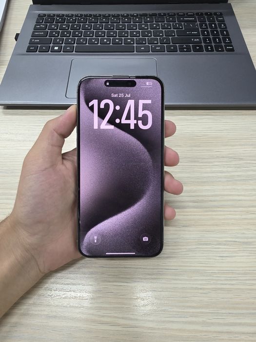 Iphone 15 Pro Max