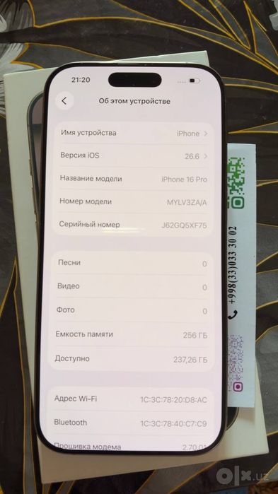 Iphone 16 pro 256 gb sim + esim 88 % batarea