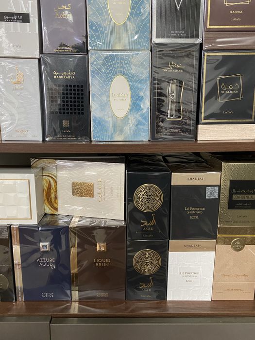 Khadlaj Island, Eclaire, Armaf Bliss Island, парфюми