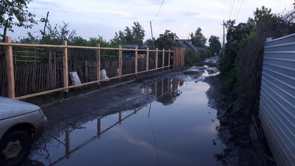 Забор из горбыля