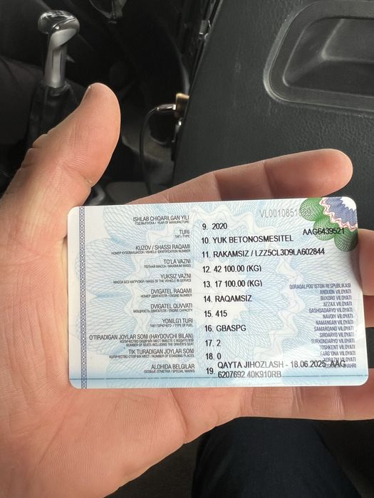 Howo A7 mikser 2020-yil