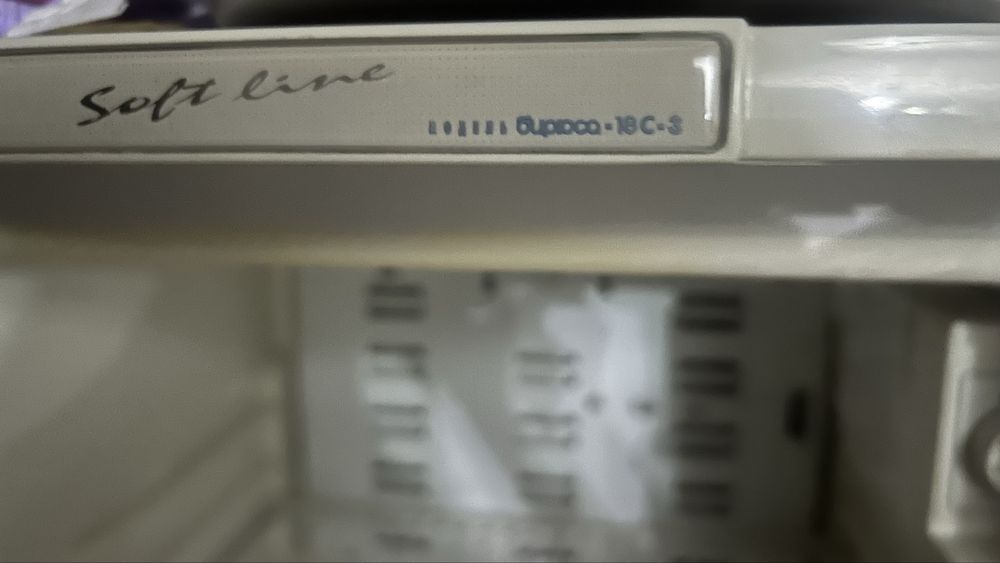 Продам холодильник Бирюса 18С