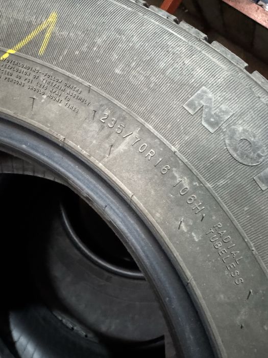 Продам летние шины