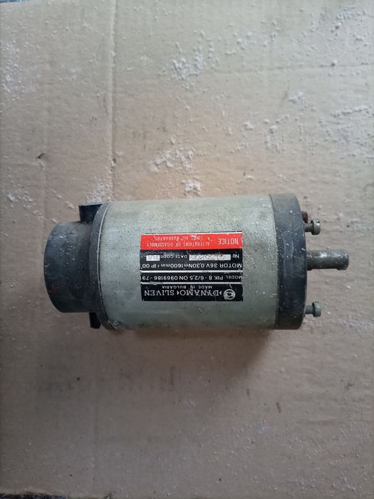 Электродвигатели