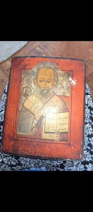 Icoana dimensiuni 31 lungime și lățime 27